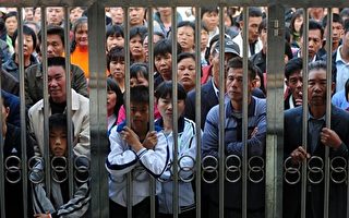顏丹：中國城市人口流失不一定是壞事？