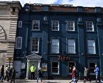 前间谍案发酵 英对俄制裁 驱逐23名外交官