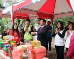 嘉義市樂齡運動遊樂園開工祈福