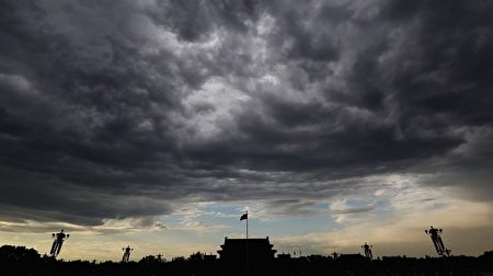 越反越腐 大陸國企金融體育領域腐敗多發