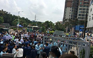 珠海上千工人罢工 抗议被公司“打包出售”