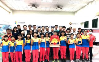 南屏国小携手台湾微软  打造宜兰第一所区域教学示范中心