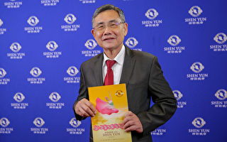 台南市副市长赞神韵“这是华人的骄傲！”