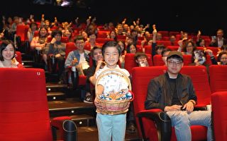 《上岸的魚》台北試片 童星出場把觀眾當魚