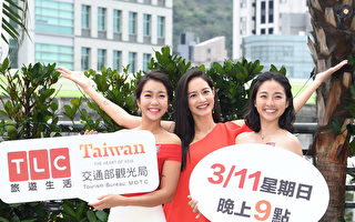 首出国献给台湾 外国游客手臂中文刺青留念