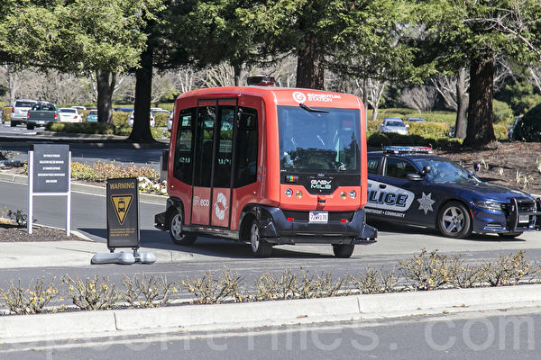 加州无人驾驶巴士在旧金山湾区正式上路