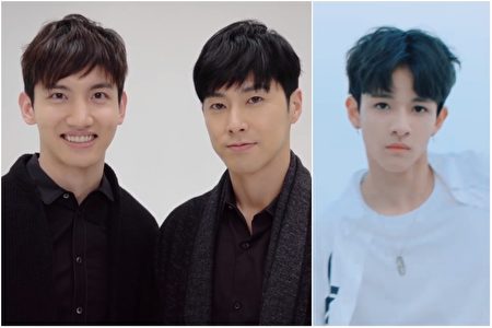 东方神起 金samuel同日回归韩国舞台 Produce 101 Wanna One 大纪元