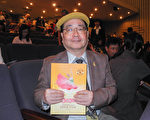 「神來之韻、神聖藝韻」大學處長感動推崇