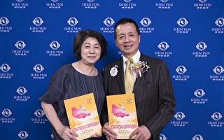 國際獅子會台灣總會議長：神韻是世界之寶