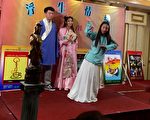 方圓劇坊年度大戲《浮生情緣》4月上演