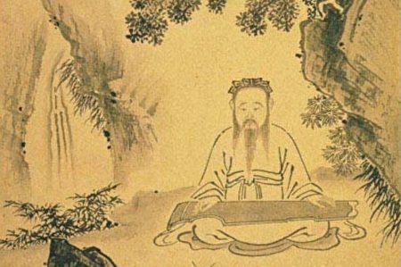 書摘 孔子傳 上 錢穆 東大圖書公司 大紀元