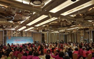 妇女节前夕  国际同济会台湾总会表扬杰出女同济
