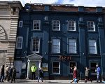 英国与俄相关神秘死亡案 件件离奇