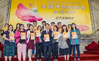 神啟天韻  人間真善美循環的全壘打