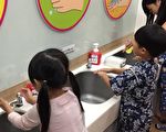 托嬰中心隱匿 47嬰幼童爆腸病毒群聚