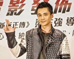 護航邵雨薇 是元介：希望大家往前看