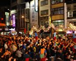 苗栗火旁龙二十周年   民俗踩街登场