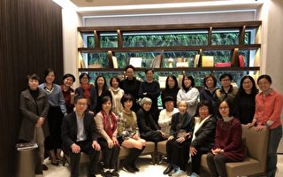 台湾女建筑家学会5月召开成立大会