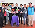 「智慧、健康」雙倍加能   打造智慧健康服務據點