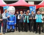 「旺旺招財得薪應手」  就業博覽會登場