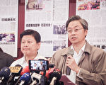 花莲震灾善款被疑滥用 张善政：可申请退款