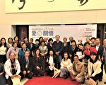 【轉動台灣】從悲情身世到慈善家 方廖水蓮的美麗人生