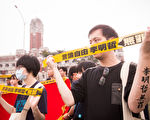 李明哲遭中共抓捕周年 台各界籲速釋放