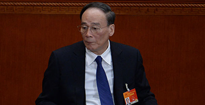 朱镕基王岐山地盘震荡 中金公司元老丁玮失联