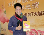 原住民藝術家領悟「上天藉神韻傳達訊息」