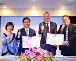 全球論壇2019台中登場 直接民主更落實