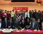 台湾会馆老人中心一二月份庆生会