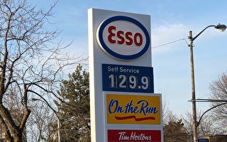 多伦多今天油价1.29元 三年来最高