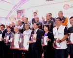 全國第一頂重要古物 嘉義城隍神轎新書發表