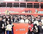 台中花博招手國際  石虎叮叮車香港上路