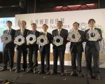 全球第三大 台湾国际扣件专业展 4/10登场