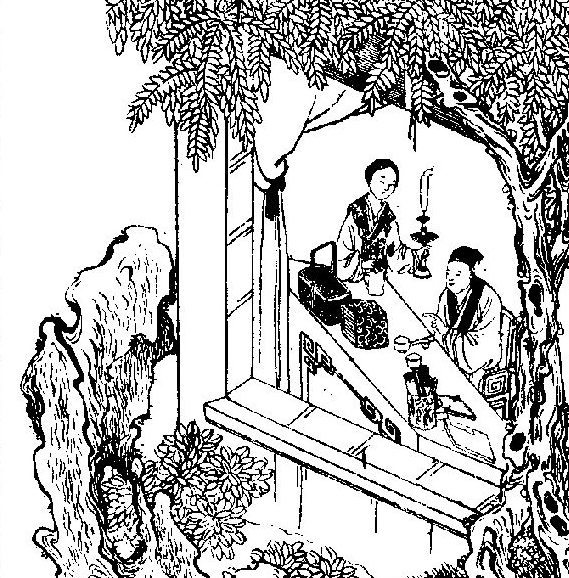 冒起宗年少时,每天早晨必会虔诚地诵读《太上感应篇》,因此深知因果报应的道理。图为《太上感应篇.不敬其夫》插图。(公有领域)