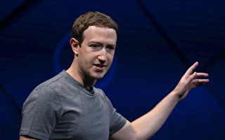 扎克伯格首度認錯 提出臉書補救措施