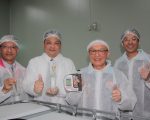 宸鼎創新技術 為全國唯一自產酒精廠商