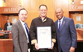 市长宣布2月16日为C.C. Lee Day李兆琼日