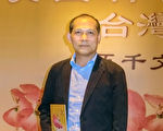 工会理事长观神韵：洗涤心灵 主动积德行善