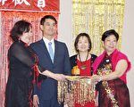 世界广东同乡会休斯顿分会新旧会长交接
