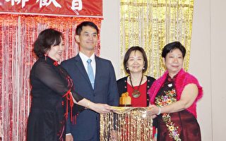 世界廣東同鄉會休斯頓分會新舊會長交接