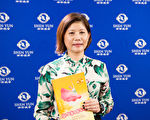 環保公司董座觀神韻：心間濁氣突然消散開