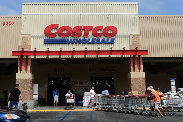六种高品质且实惠商品 值得在Costco买