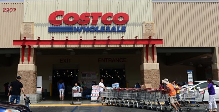 九种Costco自产品牌商品 不亚于名牌货