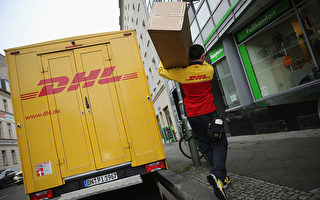 德國郵政改組 員工憂工作條件惡化