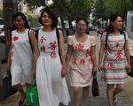 配合中共扫黑 律协办班限制律师辩护