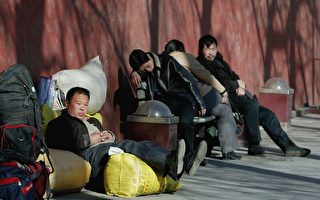 中共激进限制京沪人口 北京已减少2万