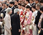日皇夫妇将首次访问与那国岛可眺望台湾
