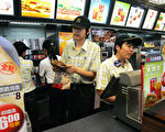 為啥中國人喜歡麥當勞星巴克和肯德基
